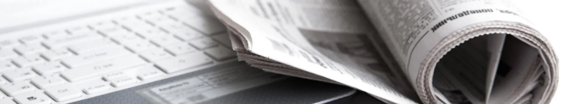 వార్తలు